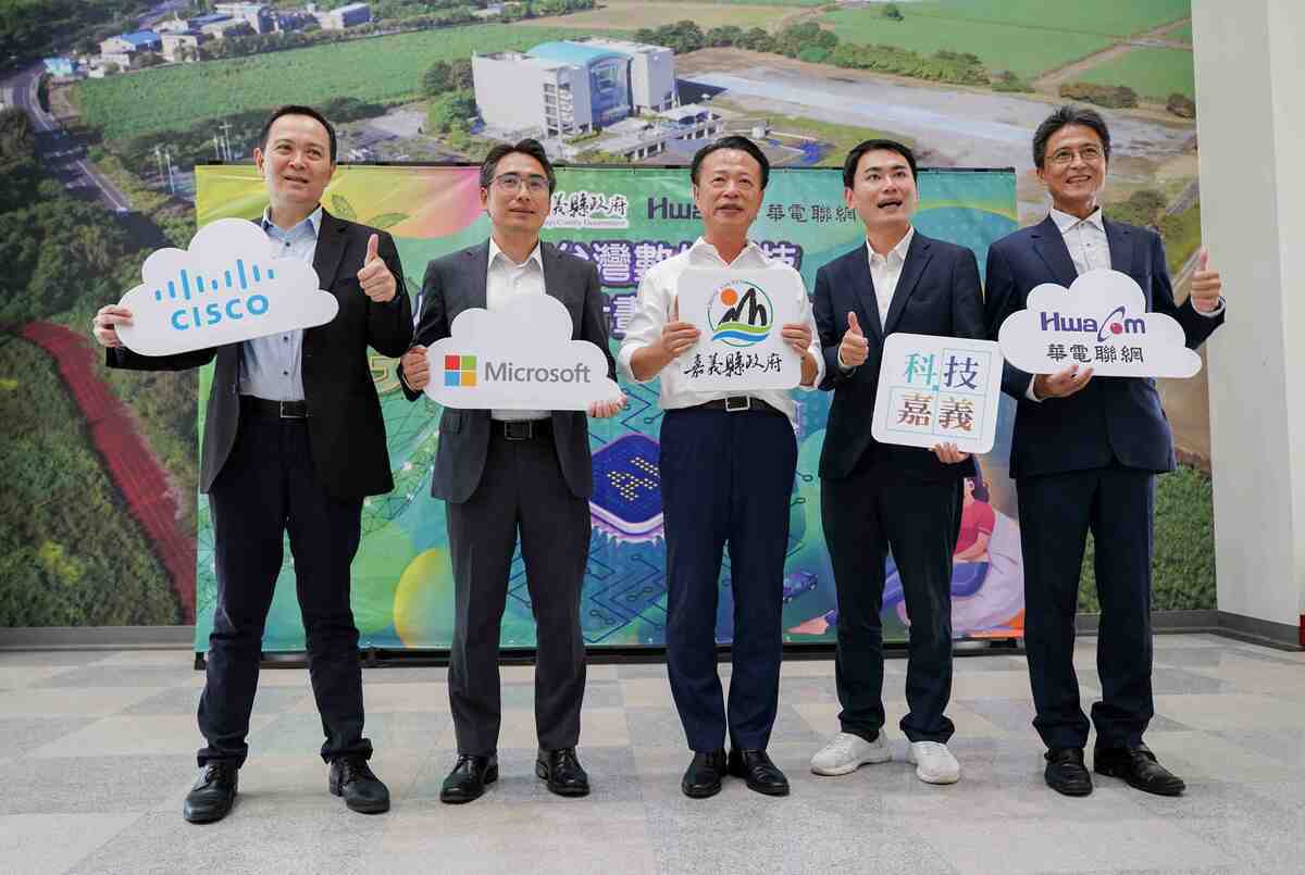 陳冠廷牽線微軟、思科國際等大廠到嘉義，培育數位科技人才。 圖：陳冠廷競選團隊/提供
