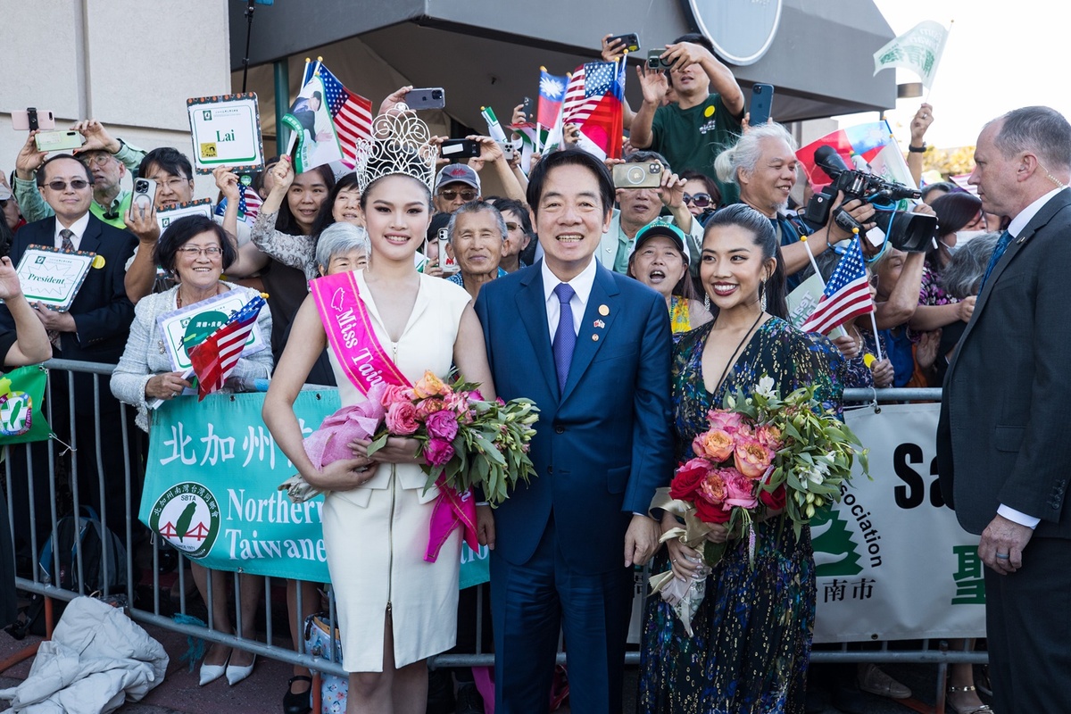 副總統賴清德出訪巴拉圭，返國過境舊金山 圖：總統府提供