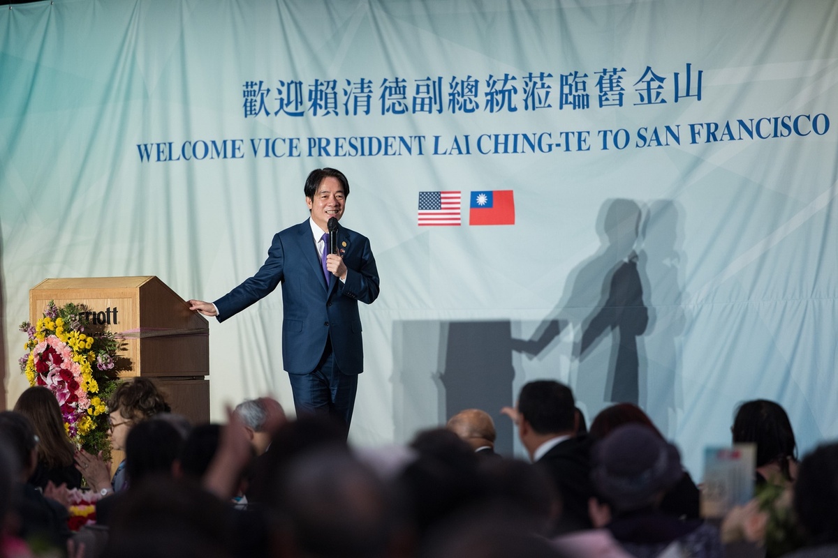 副總統賴清德出訪巴拉圭，返國過境舊金山出席僑宴 圖：總統府提供