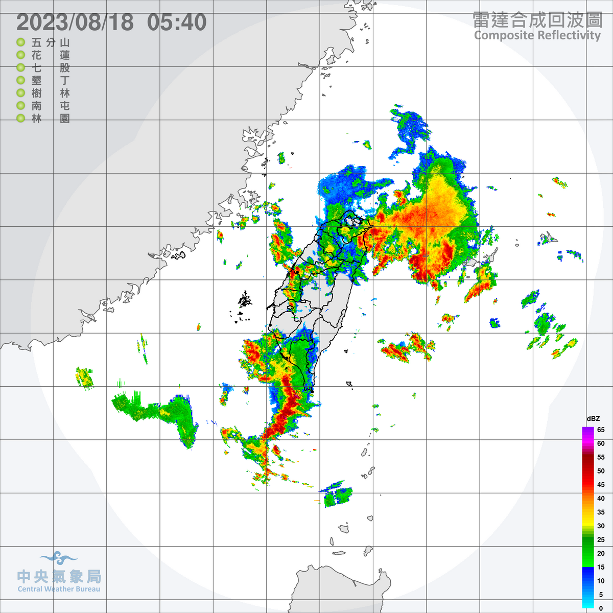 中央氣象局清晨5點20分針對全台17縣市發布豪大雨特報。 圖：氣象局提供