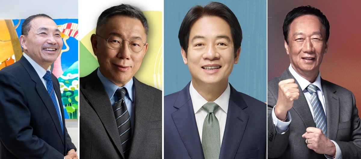目前浮出檯面的總統參選人，由左至右為國民黨侯友宜、民眾黨柯文哲，以及民進黨賴清德，還有未正式宣布的鴻海創辦人郭台銘。 圖：翻攝自臉書／新頭殼製