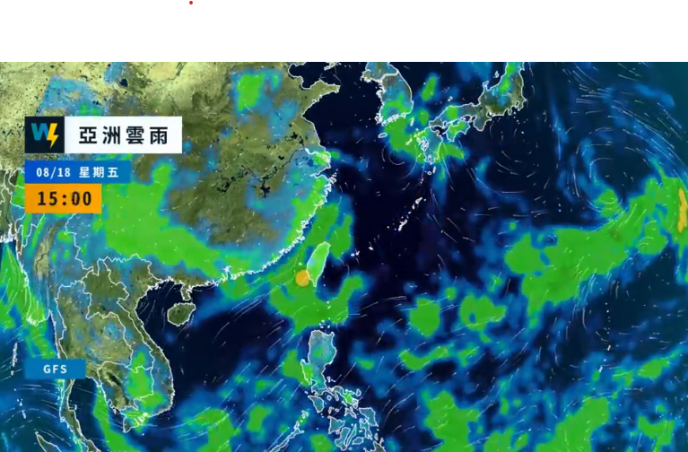 天氣風險公司分析師吳聖宇表示，午後北部及東半部會再有雷兩陸續出現，甚至會維持到晚閰，民眾外出仍需要攜帶雨具。 圖：翻攝自天氣風險公司臉書