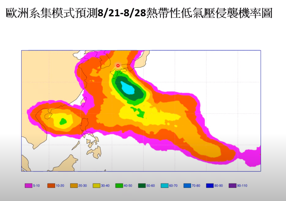 下週一至28日間於日本東方海域和南海有颱風生成可能，預計24、25日就會有一個低氣壓會對日本天氣造成影響。 圖：取自賈新興YT頻道