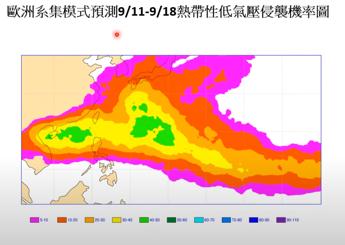 9月11日至18日，菲律賓東方海域和南海都可以看到明顯看到低壓帶將會發展。 圖：取自賈新興YT頻道
