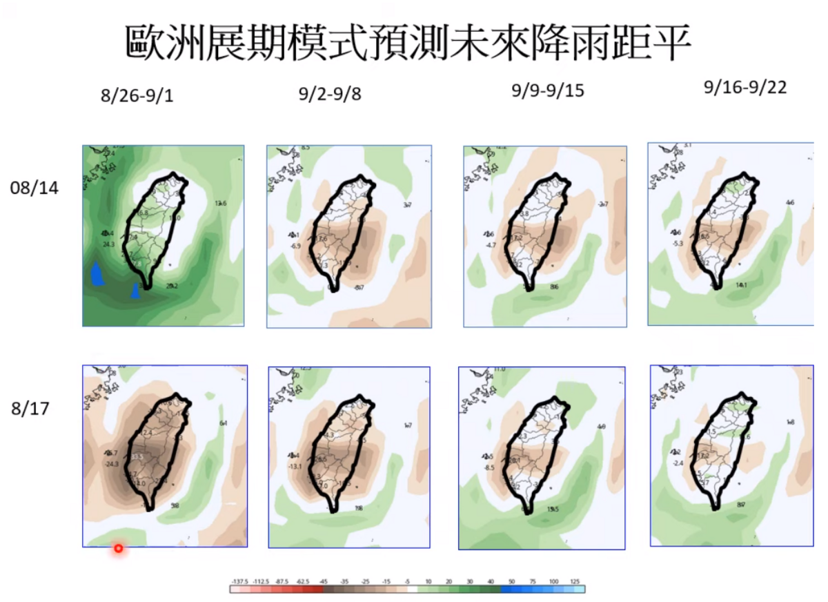 下週一開始太平洋高壓增強，各地將轉成西北雨的天氣，天氣也會趨於穩定，預計將影響到27日。 圖：取自賈新興YT頻道
