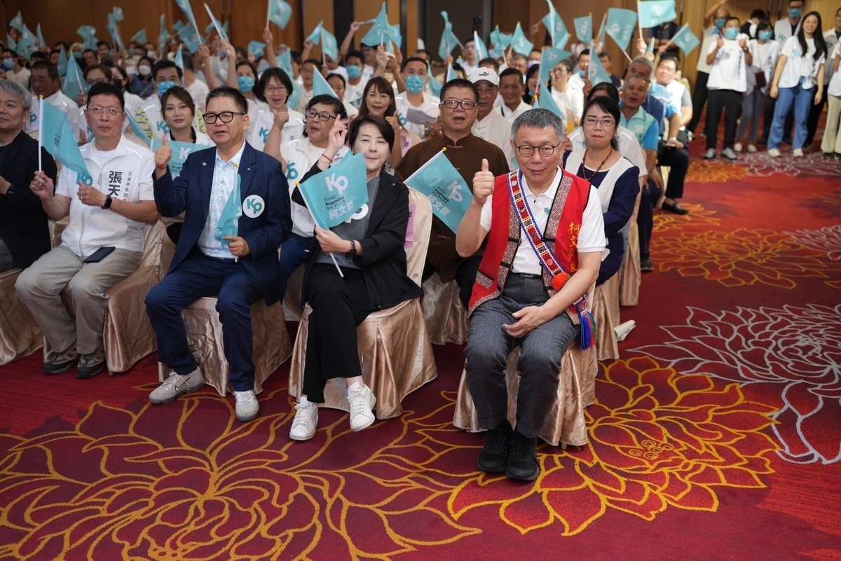 民眾黨總統參選人柯文哲今出席「花蓮縣台灣選哲之友會」成立大會。 圖：民眾黨 / 提供
