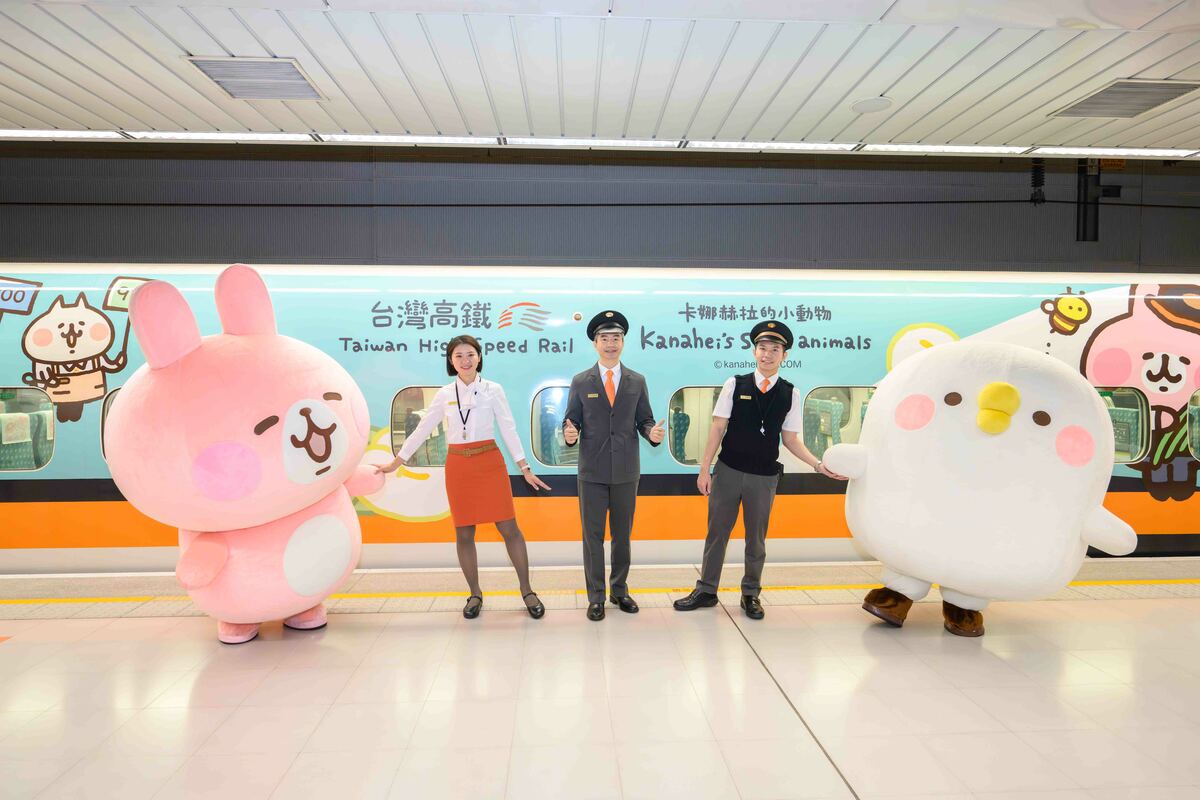 高鐵新版彩繪列車預計行駛至2025年8月。 圖：台灣高鐵公司／提供