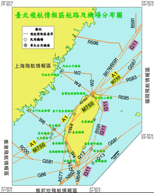 台北飛航情報區航路及機場圖。 圖：交通部民航局／提供
