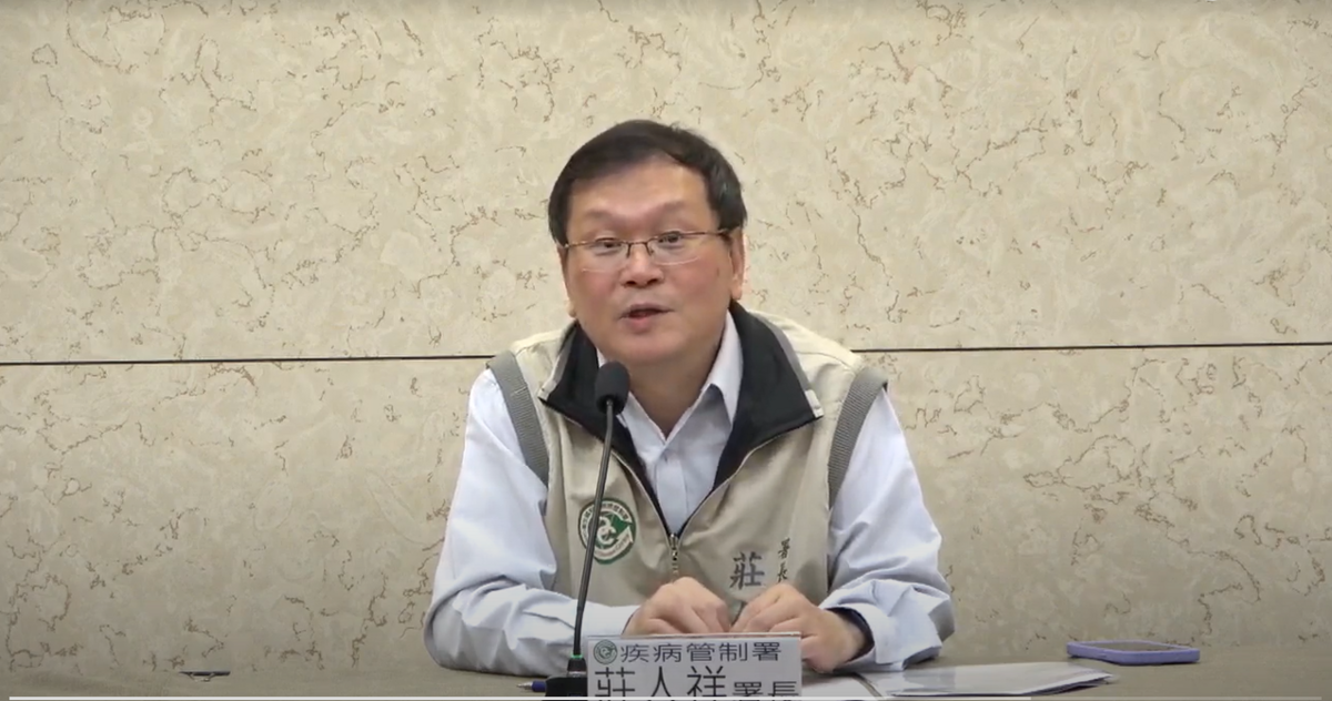 疾管署長莊人祥今在記者會上說明與BNT會面的三大重點。 圖：翻攝自疾管署提供影片