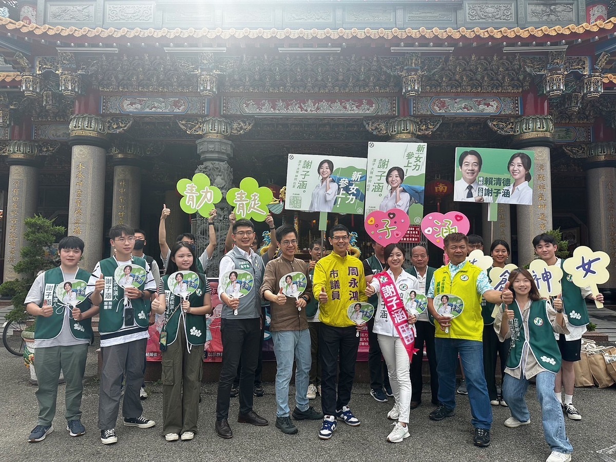 謝子涵由三位市議員及多位青年幹部陪同造勢。 圖：謝子涵/提供
