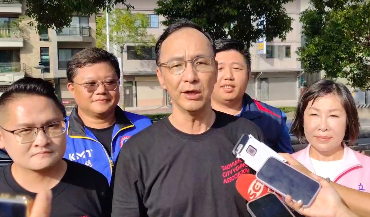 針對中共軍演，國民黨主席朱立倫表示，應透過交流對話，達到兩岸和平是人民的幸福。 圖：林昀真/翻攝（資料照）