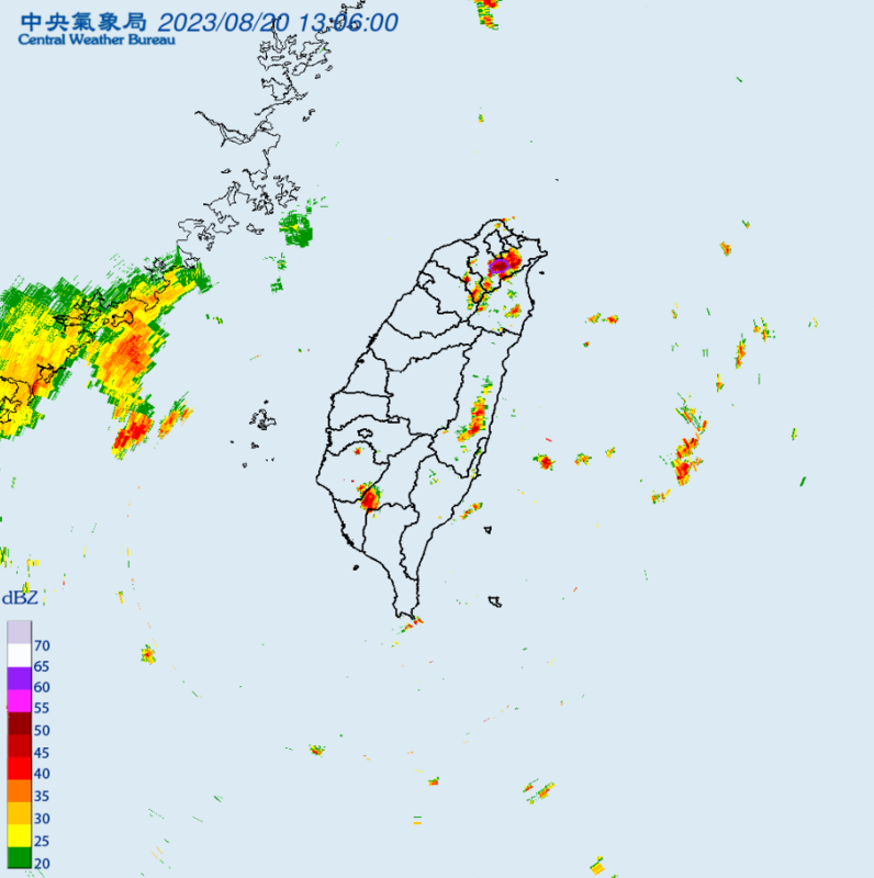 「台北市、新北市」發布大雷雨即時訊息，持續時間至15時00分止。 圖：翻攝自中央氣象局官網