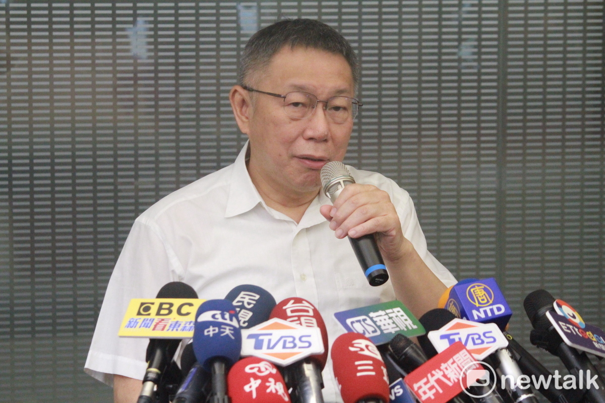 民眾黨主席、總統參選人柯文哲日前直言「郭柯配不可能」。（資料照片） 圖：周煊惠 / 攝