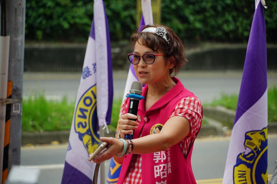 國民黨籍台北市議員郭昭巖。 圖：擷取自郭昭巖臉書（資料照片）