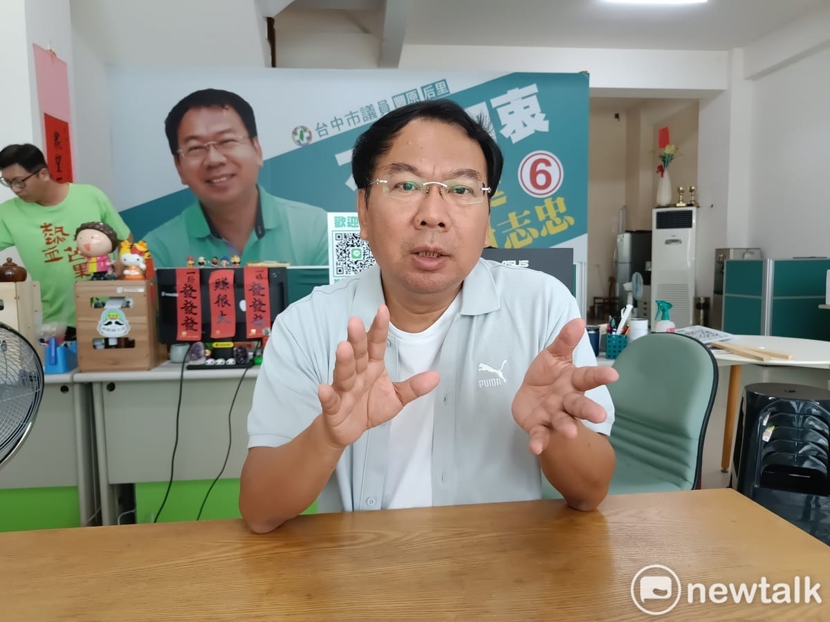 謝志忠獲徵召參選台中市第八選區立委。 圖：唐復年/攝