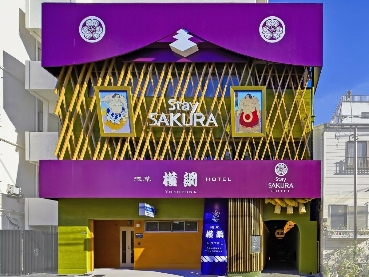 「Stay SAKURA Tokyo 淺草 橫綱Hotel」本身曾是相撲練習場，經過改裝成為飯店，充滿傳統文化氣息。 圖：東京觀光事務所台灣辦事處／提供