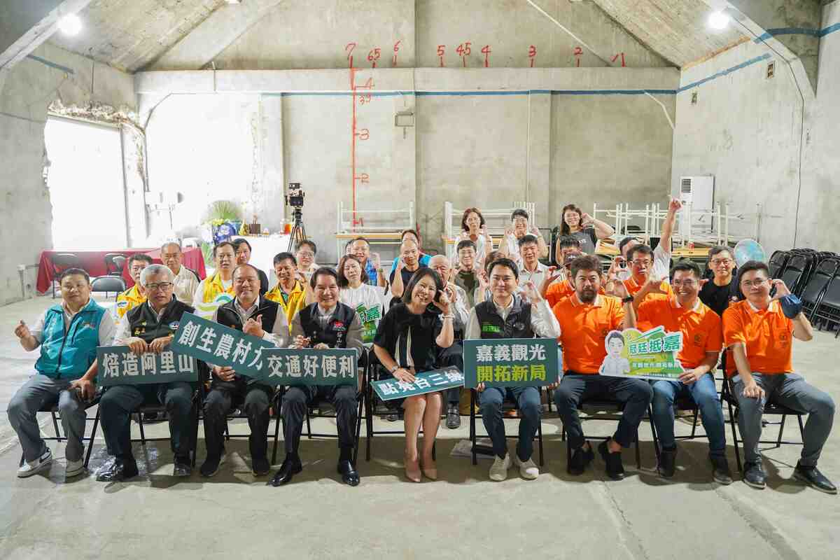 嘉義縣立委參選人陳冠廷，提出四大觀光政策。 圖：陳冠廷競選辦公室/提供