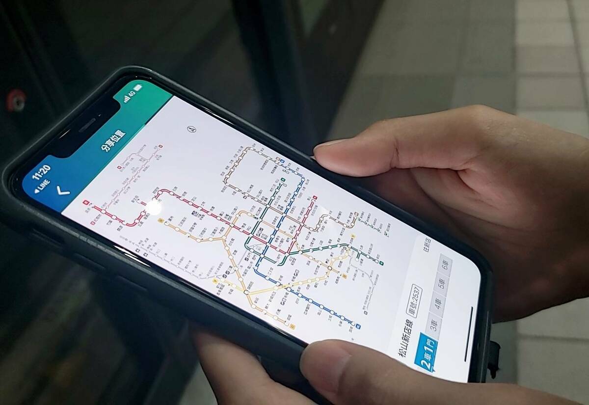 民眾只要點選app「相約列車」選項，輸入車號、車門訊息。 圖：台北大眾捷運股份有限公司／提供
