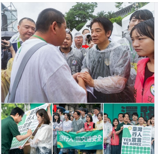 820還路於民大遊行中，民進黨立委高嘉瑜（箭頭指處）被發現緊貼主席賴清德（右二），但一直搶不到賴身邊的重要位子。 圖：翻攝自賴清德臉書／新頭殼製