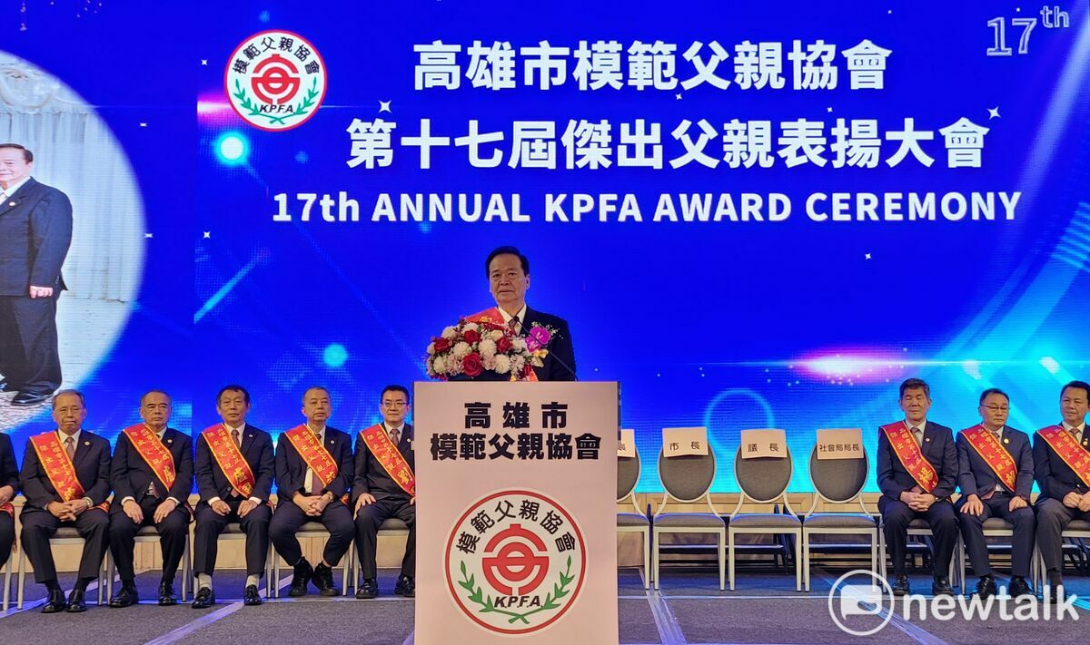 高雄市模範父親協會理事長黃良華(中)致詞。 圖：孫家銘攝
