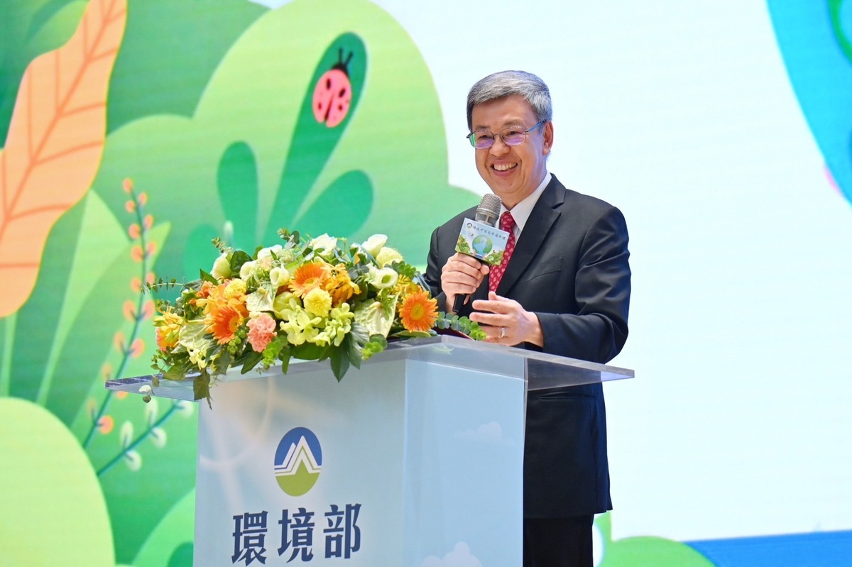 行政院長陳建仁今（22）日出席「環境部揭牌暨部長布達典禮」。 圖：行政院提供