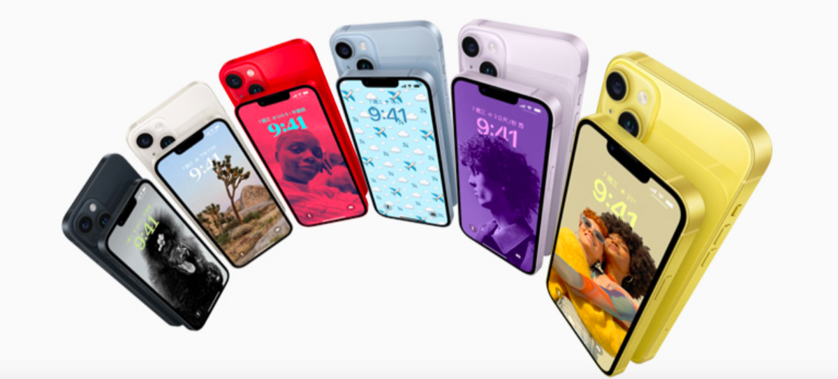 蘋果官網也公布了最新的iPhone換購估價表，這次加入了前代iPhone 14系列4款機型。 圖：取自蘋果官網