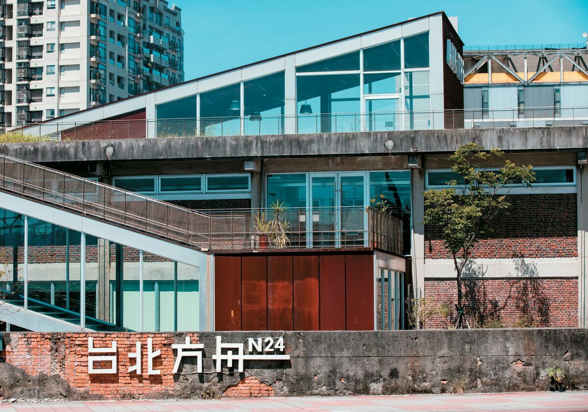 「N24台北方舟」的船型建築外觀具特色。 圖：翻攝自台北市政府觀光傳播局官網