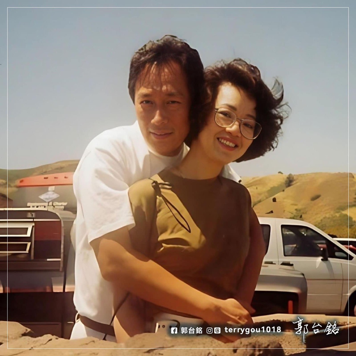 郭台銘七夕po出長文悼念亡妻林淑如。 翻攝自郭台銘臉書。