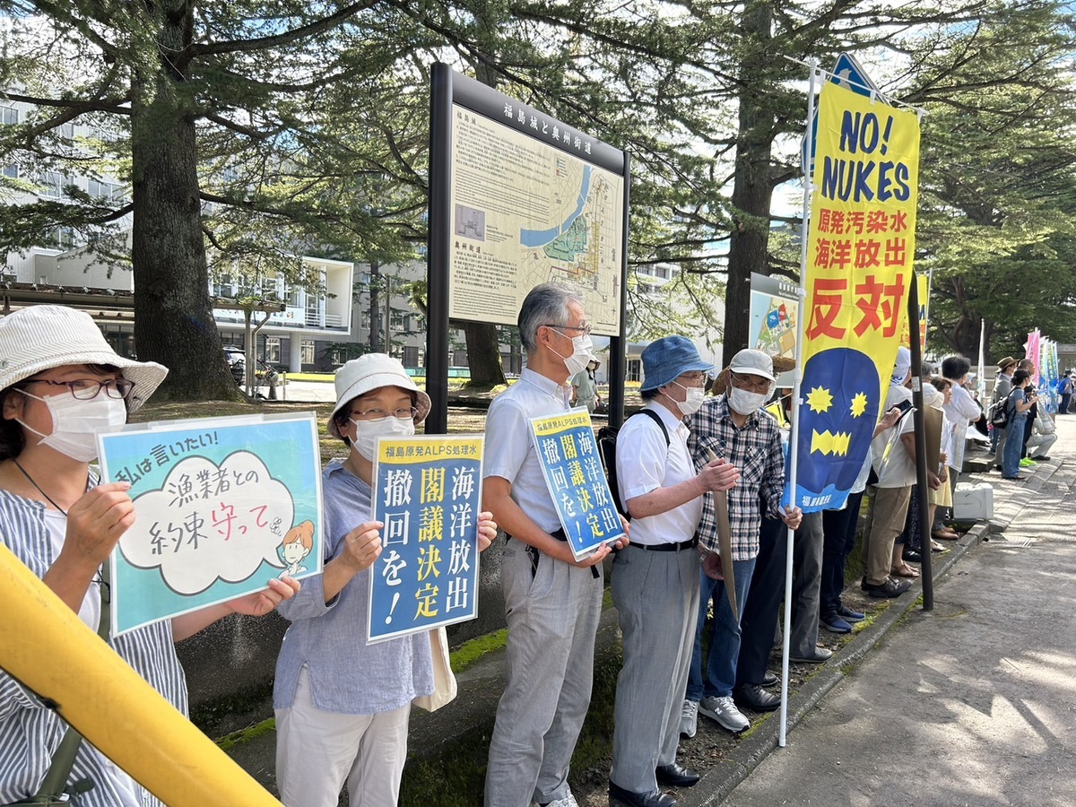 據相關人士消息，日本政府與福島第一核電廠所有公司「東京電力」正展開協調，計畫於日本時間 24 日下午 1 時（台灣時間中午 12 點）起將核廢水排放入海。 圖：翻攝自Ｘ／@njwa_fukushima