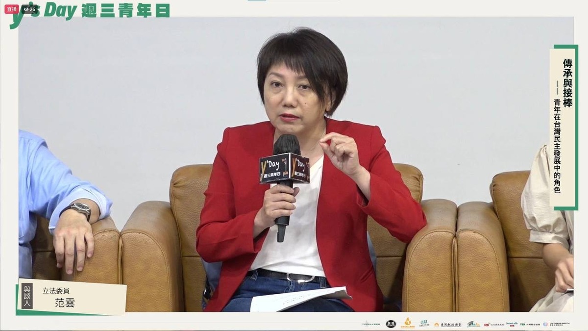 學運出身的立法委員范雲分享從政經歷。 圖：Y’s Day「週三青年日」提供