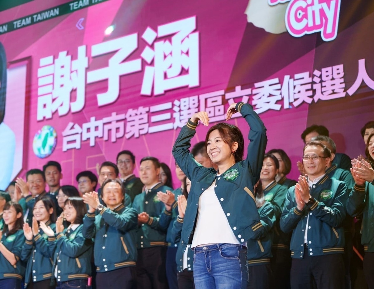 謝子涵代表民進黨在台中第三選區參選立委。 謝子涵/提供