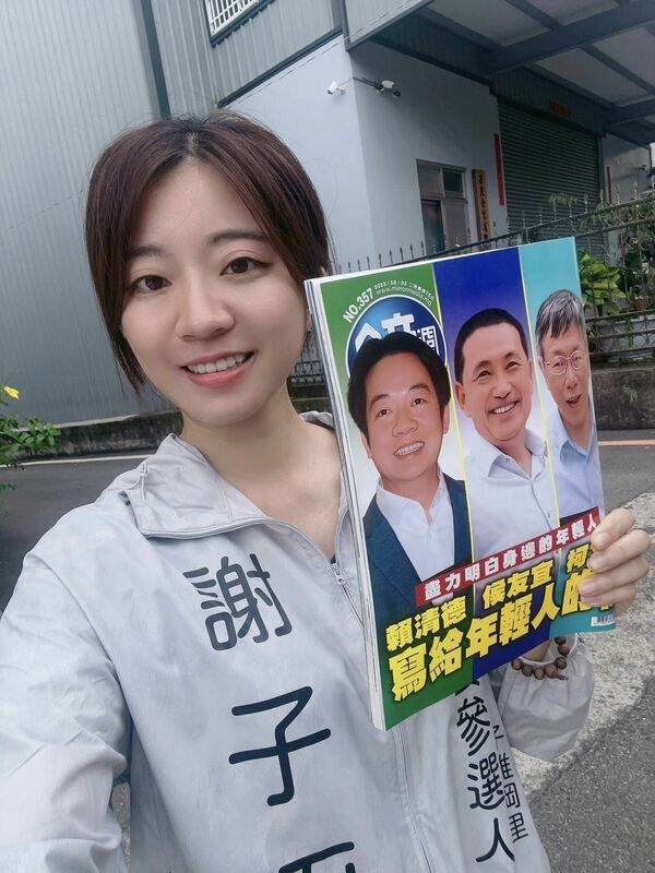 謝子涵外型與桂綸鎂有幾分神似。   謝子涵/提供