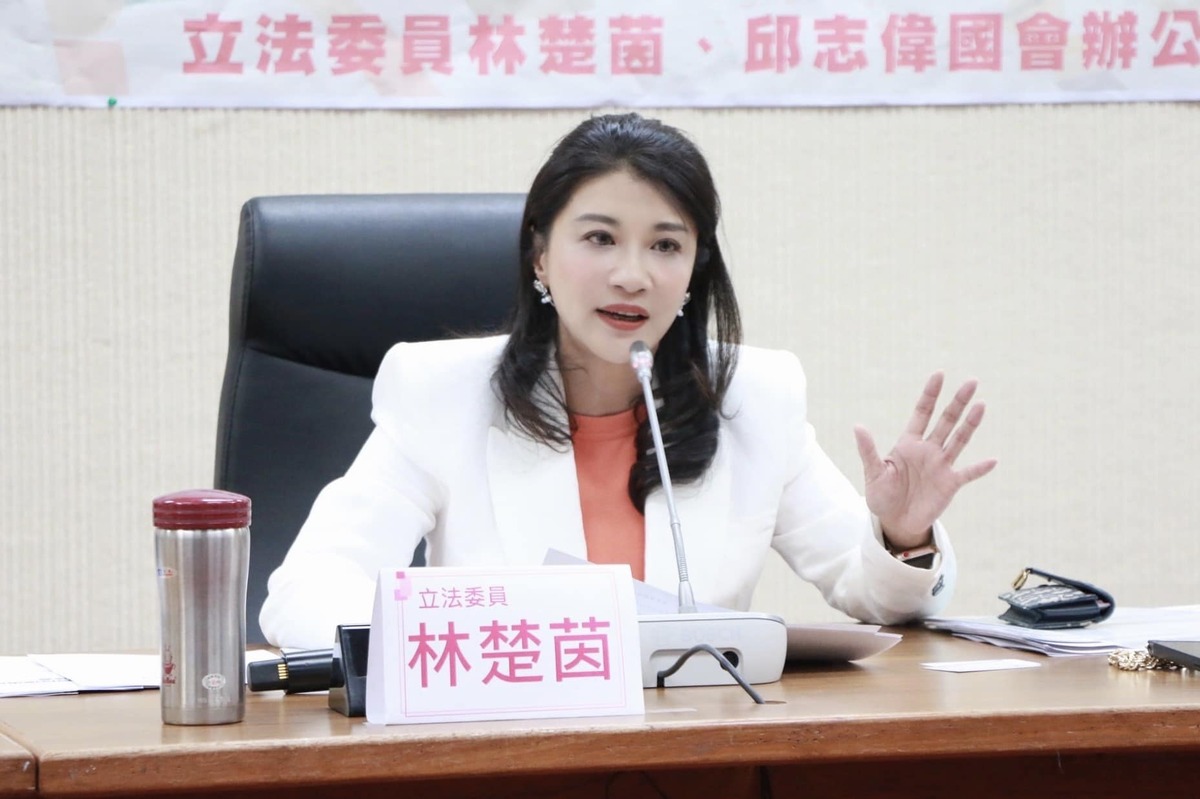 民進黨立委林楚茵今(11)日批評馬文君拒簽保密協議對國家不忠。 圖：取自林楚茵臉書粉專（資料照）