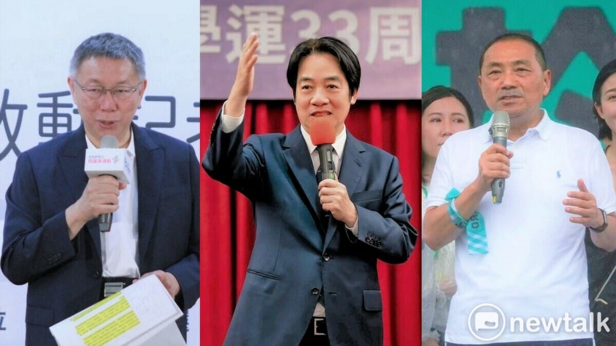2024總統大選，民衆黨參選人 柯文哲、民進黨參選人 賴清德、國民黨參選人 侯友宜。 圖：周煊惠 / 攝、翻攝自賴清德 臉書、張良一/攝。(新頭殼合成照)