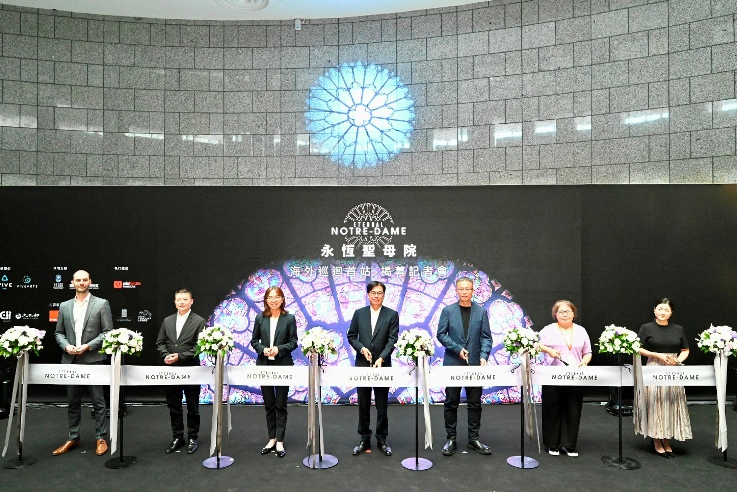 《永恆聖母院》世界巡迴首站揭幕記者會。 圖：高雄市政府提供