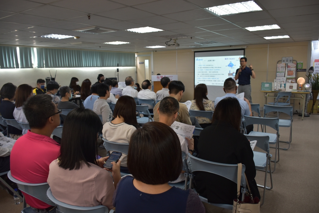 企業主透過品牌商務演說進行分享和交流。 圖：孫家銘攝