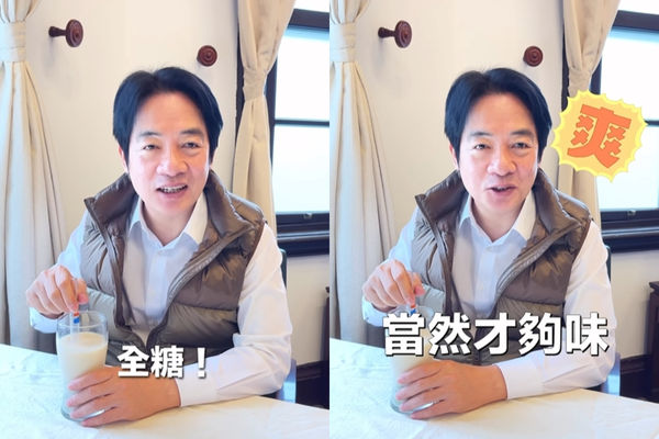 賴清德先前自曝跑行程時會喝全糖珍奶，挨批不注意健康，他坦言，全糖的飲料確實不太健康。 圖：翻攝賴清德IG