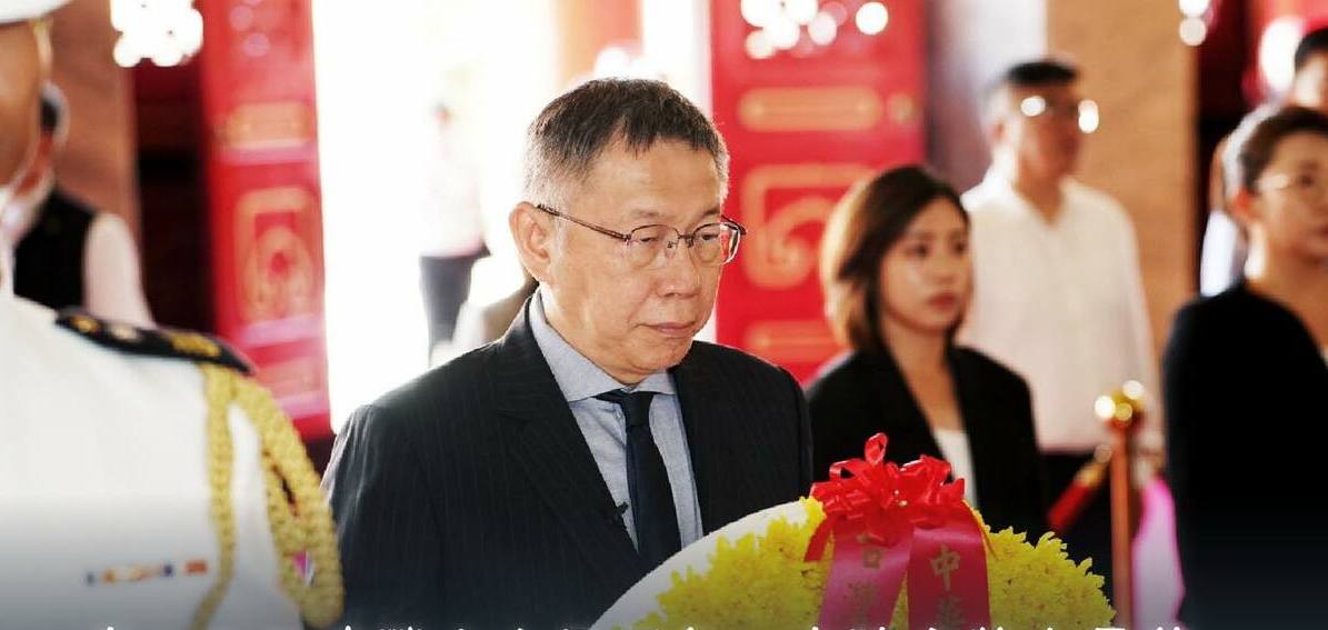 柯文哲拋「金門兩岸和平試驗區」，王定宇批柯文哲利用話術包裝、推銷中共的「一國兩制」。 圖：取自柯文哲臉書
