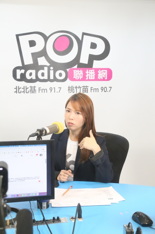 民眾黨總統參選人柯文哲競選辦公室發言人陳智菡。 圖：《POP撞新聞》製作單位 / 提供