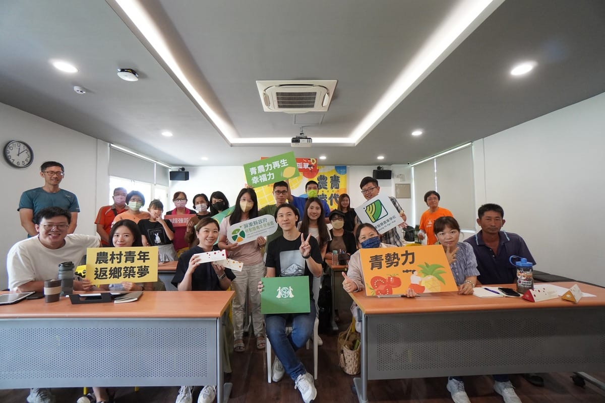 屏東縣政府鼓勵青年為屏東提出創新方案。 圖：屏東縣政府提供