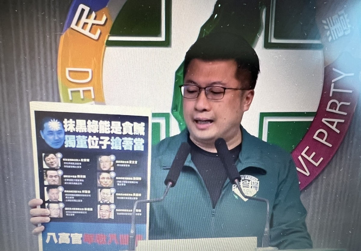 民進黨發言人張志豪 。 圖：民進黨提供