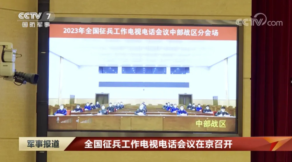 中國中央軍委國防動員部部長劉發慶在《中國國防報》發表了署名文章，文章的標題是《為備戰打仗提供高質量「源頭活水」》。 圖：翻攝自騰訊網