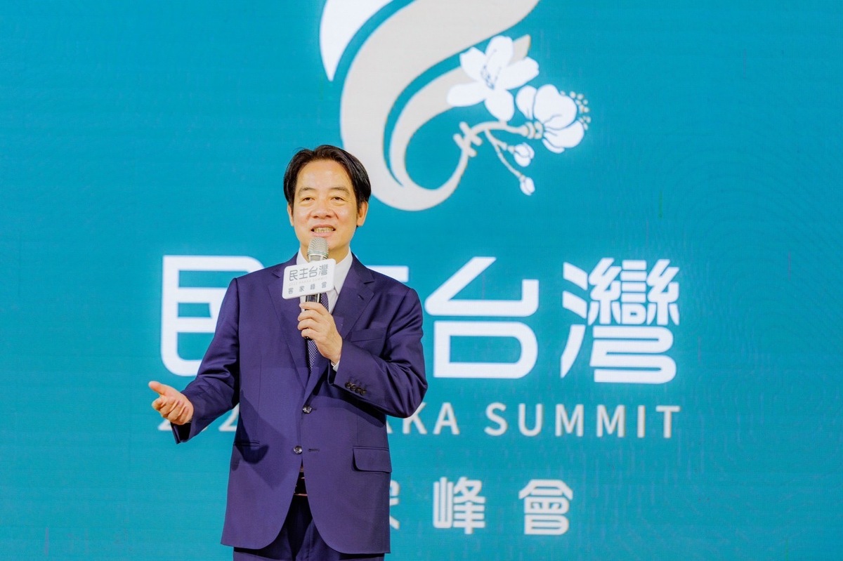 民進黨主席賴清德25日出席由民進黨客家部主辦的「2023民主台灣．客家峰會」活動 圖：民進黨提供