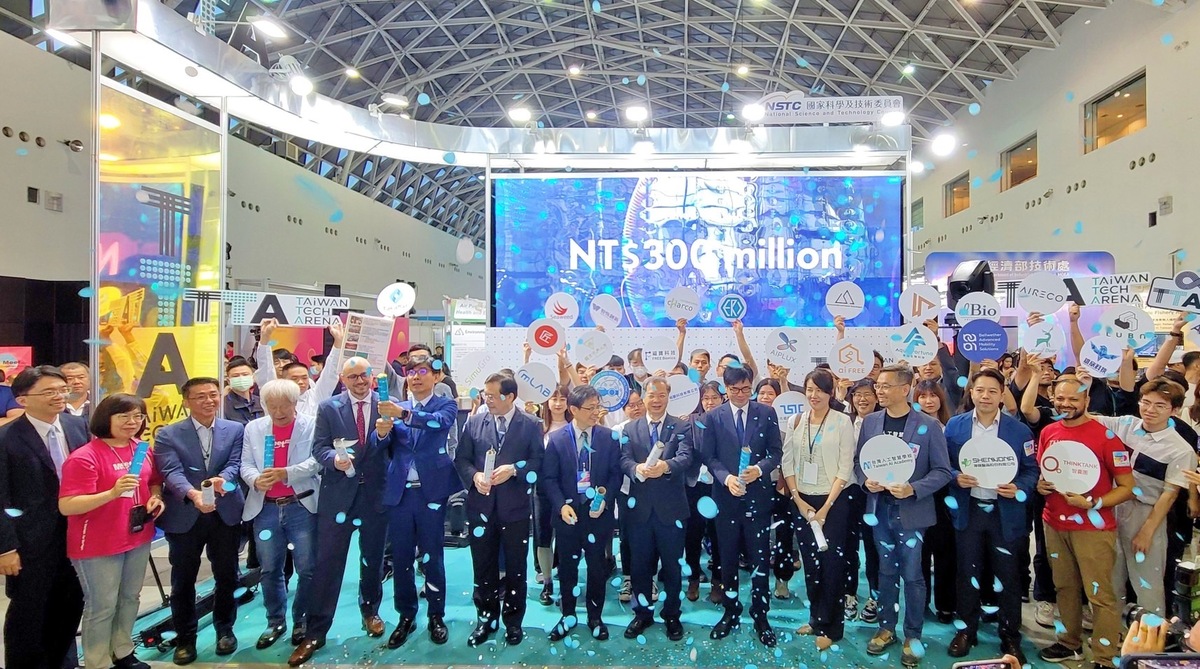 Meet Greater South 亞灣新創大南方展會。 圖：TTA提供