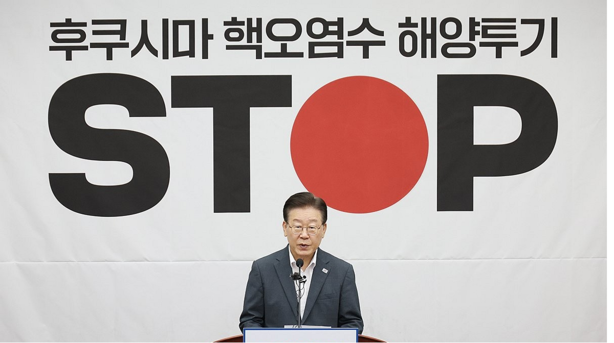 南韓最大在野黨共同民主黨黨魁李在明。 圖：翻攝自騰訊網