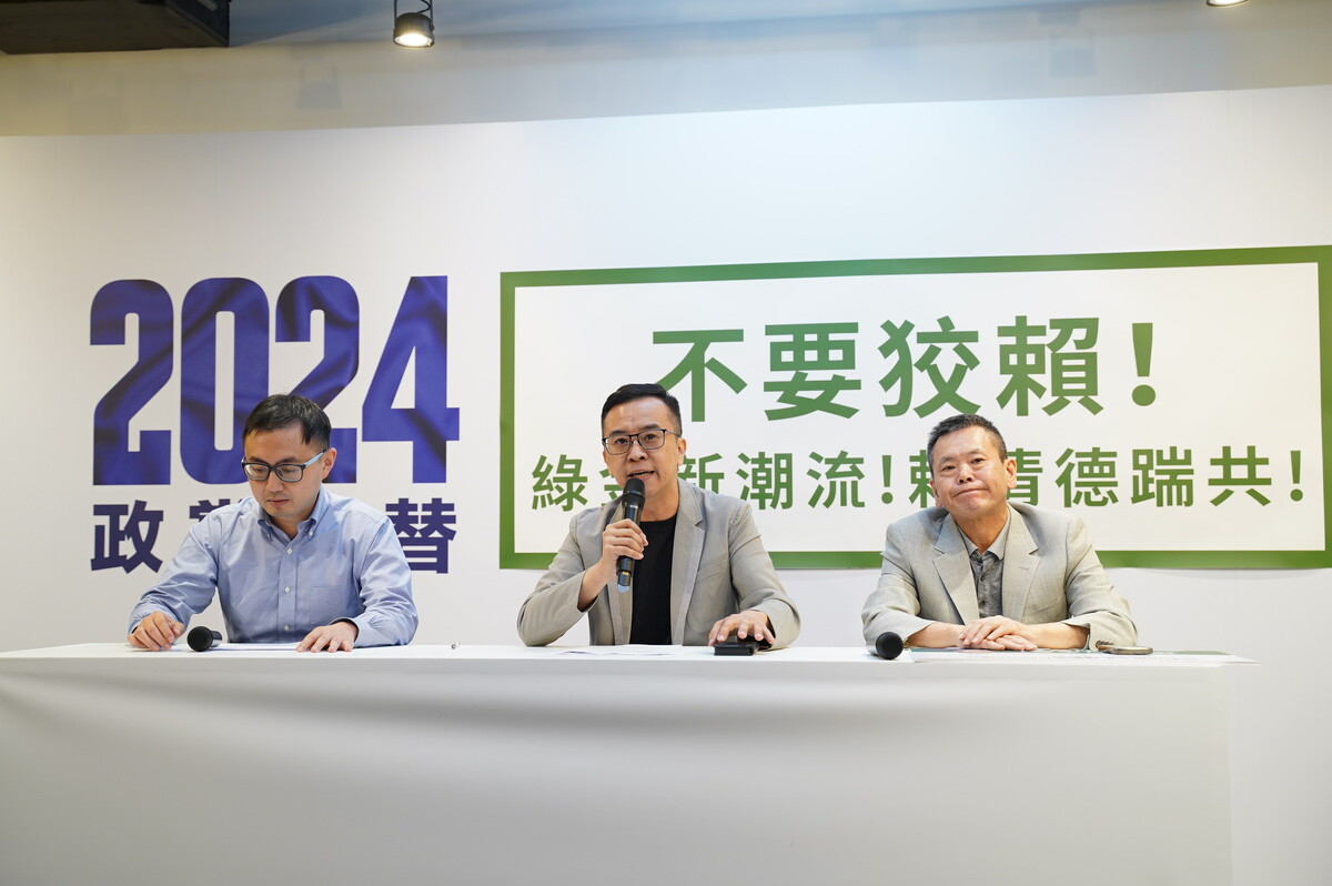 侯友宜競選辦公室召開記者會，質疑綠能成為民進黨大金庫，雲豹能源跟新潮流關係密不可分。 圖：侯友宜競辦/提供