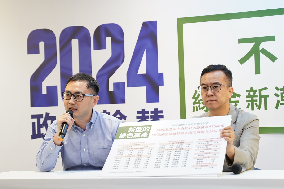 廖先翔（左）批評民進黨已經完全背離了當初他們創黨的價值。 圖：侯友宜競辦/提供