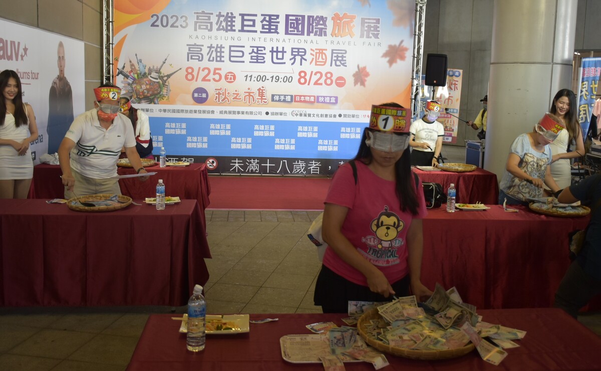 主辦單位推出趣味十足的鏟錢挑戰賽。 圖：孫家銘攝