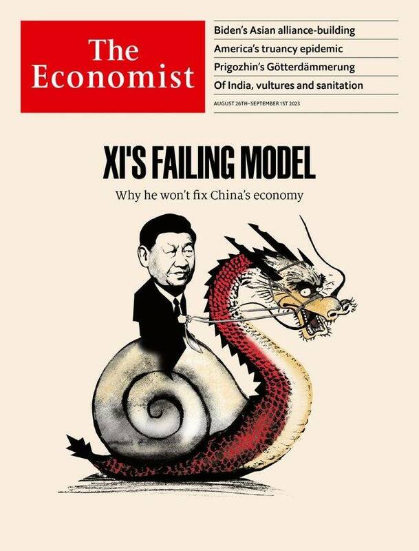 《經濟學人》將中國經濟面臨嚴重困境，歸咎於習近平獨裁專制。 圖: 取自經濟學人官網（資料照）