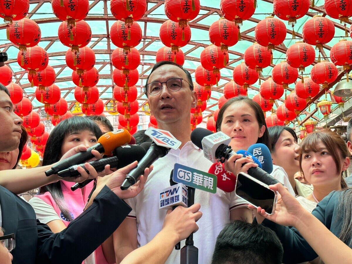 國民黨主席朱立倫。 圖：國民黨文傳會/提供